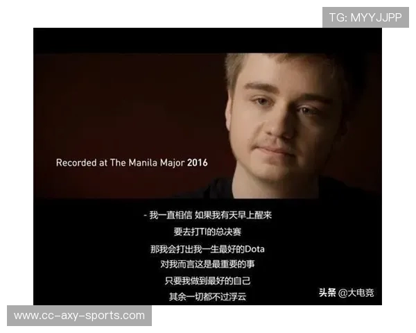 DOTA2战术解析：WE战队独特阵地战体系的成功之道